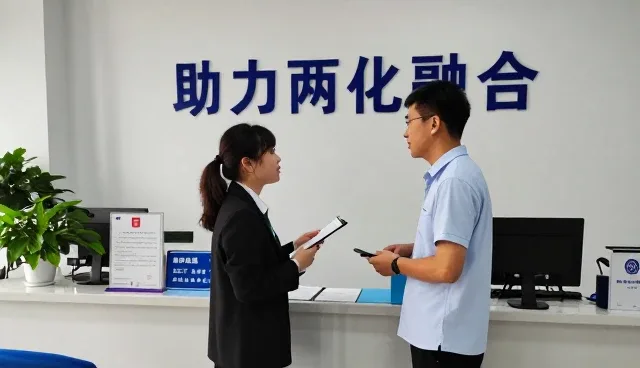 外部环境变化下的成果转化路径探索